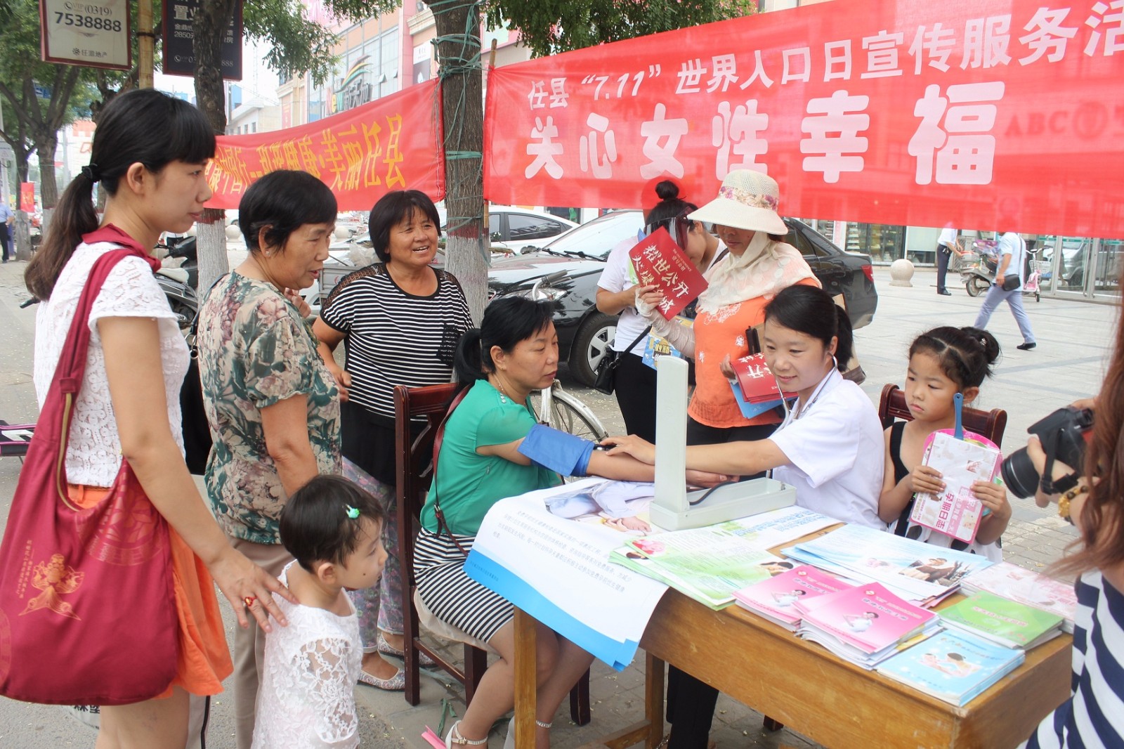 人口与优生_PSD人口和计划生育 PSD格式人口和计划生育素材图片 PSD人口和计划